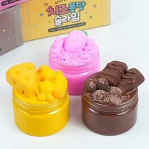 4000퐁당슬라임(랜덤발송), 랜덤