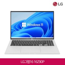 LG전자 11세대 코어i7 램16GB 윈10탑재 16형 LG 그램 노트북 16Z90P 화이트, WIN10 Pro, 16GB, 256GB, 코어i7 1165G7