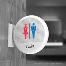 세경케이알 PTCA039 화장실돌출표지판 원형표지판 돌출간판 복도표시판 표찰 안내판 실내간판 남자용 여자용 장애인용 공용 toilet restroom, 200X200