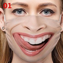 1+1 3D프린팅 재미있는 얼굴표정 입체 마스크 할로윈 홈파티 특이한 엽기 m13