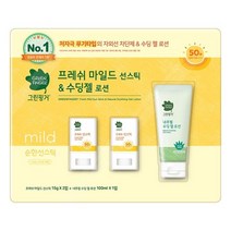 그린핑거 선스틱15gX2+수딩젤100ml 239378