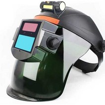 자동조절 용접마스크 차광 안면보호 작업장비, (헤드라이트 + 트루컬러 슈프림) DMT-3