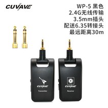 기타 케이블 송 수신기 일렉 통 클래식 줄 연습 무선, WP-5 블랙 3.5mm 스테레오 플러그