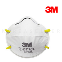 3M 안면부여과식 방진 마스크 8710L 2급 20개입 분진 미스트 공업용 산업용, 1개