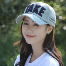히트앤씨 3828 데님볼캡 여성 청모자 베이직 남녀공용 야구모자