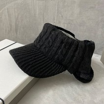 1상2템 겨울 방한 귀달이 니트썬캡