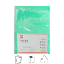 L자파일 부동산계약서파일 클리어홀더 A4 초록 1팩