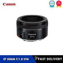 캐논호환 50 1.8 EF 50mm f/1.8 STM 렌즈 Dslr 650D 700D 750D 800D 60D 70D 80D 7D 5DII 5DDS 5DIII
