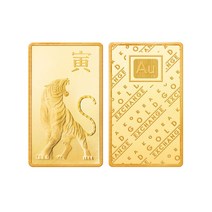 한국금거래소 순금 호랑이 골드바 37.5g