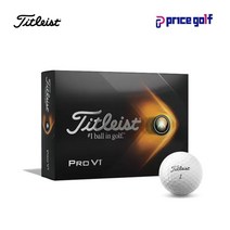 아쿠쉬네트코리아정품 타이틀리스트 PRO V1 3피스 골프공, 없음