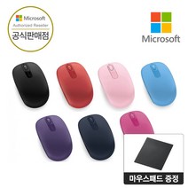 마이크로소프트 [ Microsoft 코리아 ] 모바일 마우스 무선마우스 1850 국내정품, 블랙