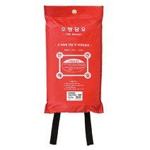 스마토 소방담요 방화포 소방포 1.2m1.8M 8962362