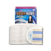 보온자기 허리벨트 의료용 자기발생기 허리보호대 [식약청 허가], 1개