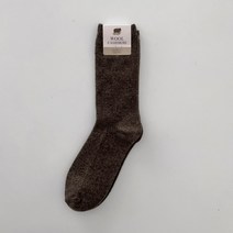 여자 캐시미어울 컬러 양말