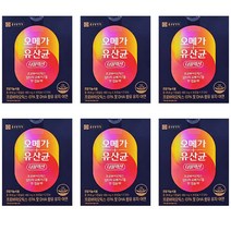 종근당건강 오메가 유산균 더블액션 480mg x 30캡슐 x 2개입 6박스(6개월분)_bg, 상세페이지 참조, 상세페이지 참조