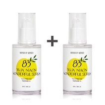 원더바이원더 83 유자 나이아신 원더풀 세럼 50ML (1+1) 2개 잡티세럼