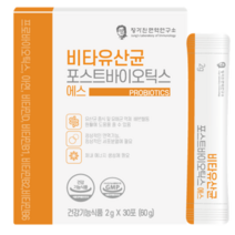 정가진면역연구소 비타유산균 포스트바이오틱스 에스 유산균 대사산물 배양건조물 프로바이오틱스 30포 1통
