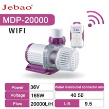 워터 펌프 Jebao 와이파이 제어 MDP-5000 6000 워터 펌프 Cn (원산지) 고기 탱크 수족관과 LCD 디스플레이, 07 MDP-20000