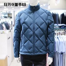 이랜드 [크로커다일]크로커다일 남성 F/W 겨울 초경량 무봉제 구스다운점퍼 3종 SPA8MJ9820_엔씨송파점