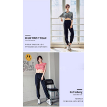 여성 댄스 레슨 골프 연습복 밴딩 조거팬츠 연습 바지 2size