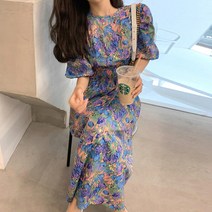 스트릿살롱 라벤다 롱원피스