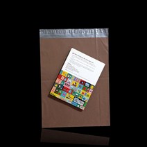 hyio 매일새날 책 팜플렛 홍보책자용 비닐 택배봉투 LDPE 택배봉투 택배포장지 30X40cm +4cm 100매 모카