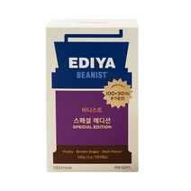 이디야 비니스트 스페셜 에디션 100T+30T -