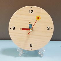 대문닷컴 DIY 반제품 미니원목원형시계(13cm)(옵션필수선택), 시계판+기본무브+블루엔틱바늘