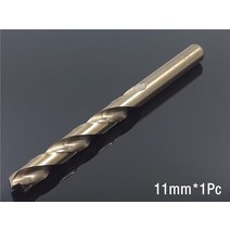 땅파는기계 뿌레카 천공기 구굴기 땅파기 1MM-13MM 코발트 고속 스틸 트위스트 드릴 구멍 M35 스테인레스, 55 11mm 1Pc