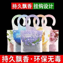 차량용장식소품 지속 향낭 엘리베이터 주머니 에코 자동차 바닐라 가다 향기롭다 여름 4636239933, 공장직거래 지속 향기를풍기다 60 스, 레몬 5개 (구매하면 1증정 1발 1
