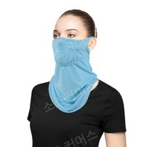 여름 쿨 마스크 얼굴 두건 라이딩 햇빛 가리개 스포츠 집 밖의 사이클링 안면 태양 보호 여자들 통기성 달리는 수렵 하이킹 승마 교수형 귀 스카프, 하늘색