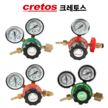 크레토스 산소조정기 LPG조정기 프로판조정기 아세틸렌조정기 AC조정기 활어용조정기 OX조정기 CO2조정기 가스 게이지 조정기 용단기, 4.EX-701F활어용(OX), 1개
