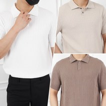 콘피아르 남성 썸머 골지 카라 반팔 니트 TC3903