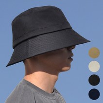 [M / XL] 64cm 가벼운 슈퍼 빅사이즈 버킷햇 4컬러 왕 대두 벙거지 모자 오버핏 남자 여자 커플