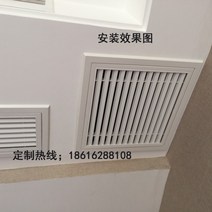 갤러리창 에어컨 환기 통풍구 플라스틱 환풍기 가정용, ABS이중층공기배출구구멍개방300x300