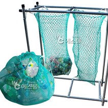 세원 분리수거망 쓰레기망 그물망 재활용, 분리수거망(소) 2개