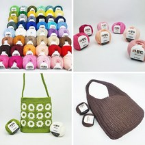 [니트펫] 아몬드(Almond) - 구매 금액대별 사은품 증정, 48. 다크브라운