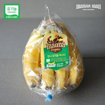 바나나대용량 판매순위 가격비교