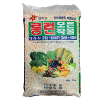 완효성비료 20kg 6개월지속 블루베리 마늘 양파 고추 비료 측조시비 복합비료 웃거름 밑거름 과수 원예, 1개