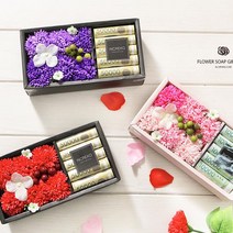 플라워 용돈 박스 부모님 현금 돈다발 돈 꽃 상자 생신 첫월급 선물 할머니 어버이날 반전, 플라워 용돈박스 레드