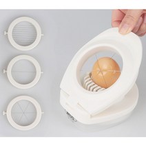 제우스 3in1 계란 슬라이서 아보카도 커팅기 절단기, 단품
