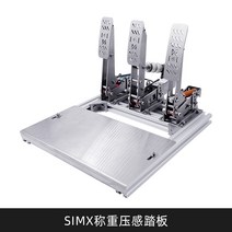 x 접이식 레이싱 시뮬레이터 게임 스티어링 휠 브래킷 g29 figure master speed magic gift for boyfriend