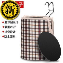 앞 바구니 통용 전동 G자전거트 광주리 차 누N 걸이 수납 가방 전치 방수 라지 2857840247, 컬러 체크 있음 바닥 패드 F79