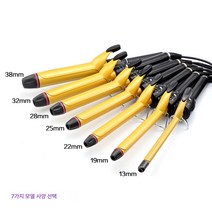 웨이브 머리 회전기 38대 여성 몽둥이로 28일 큰 파도 롤 고데기다. 분장사 전용 사진관 이발소, 38Mm, 하나