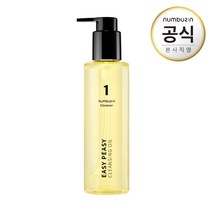 넘버즈인 1번 말끔 순삭 클렌징오일, 1개