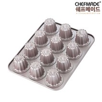 쉐프메이드 까눌레팬 카눌레틀 까눌레느 12구 몰드 (32.5 x 25.9)