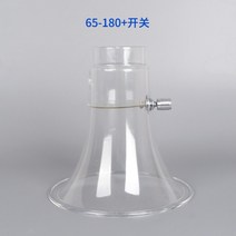 흡입 납연기 납땜 휴대용 인두 제거기 흡입기, 65-180 흡연커버+스위치