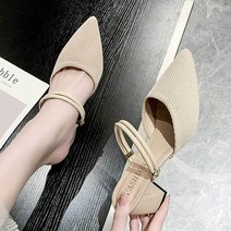 굽있는 여자 블로퍼 뮬 슬리퍼 샌들 큐빅 골지 패션