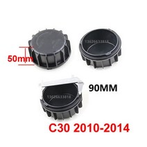 만리 장성 호버 h2 h6 스포츠 버전 c30 c50에 대 한 1pcs 긴 먼지 커버 refitting 씰링 커버 낮은 높은 헤드 라이트 커버, c30 2010-2014