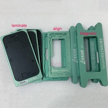 휴대폰 수리도구 매직 소프트 라미네이션 금형 7 인치 lcd는 삼성 호환 가장자리 곡선 전화 화면 수리를위한 패드를 Refurbish, [31] 13PM Laminat